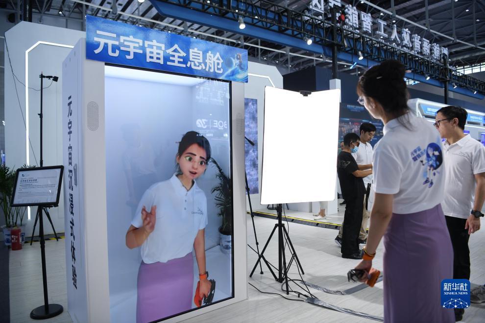 财神捕鱼jdb官方版